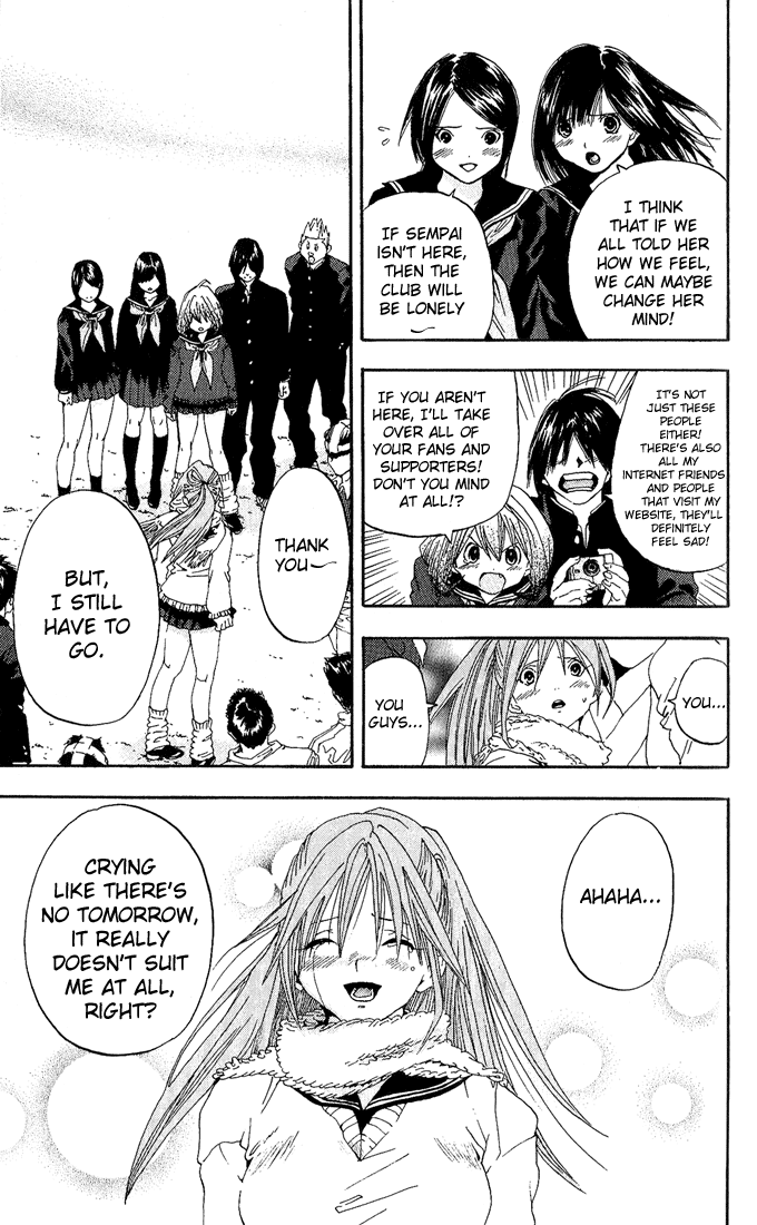 Ichigo 100% Chapter 93 page 15 - Chapter 93: Satsuki, Time Limit