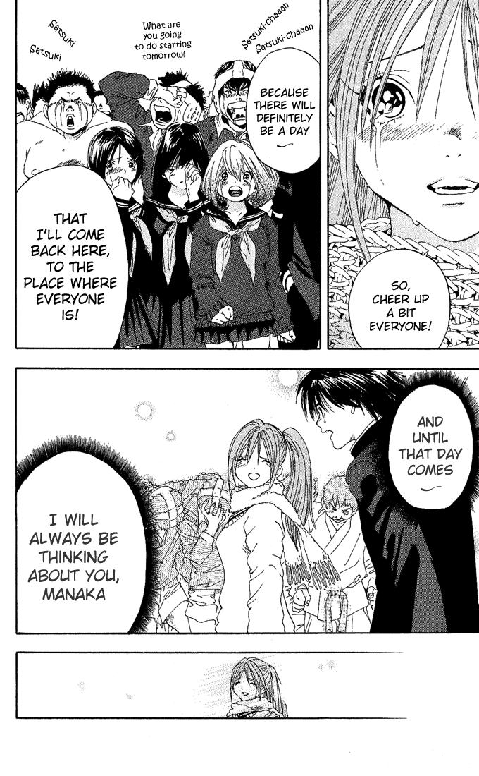 Ichigo 100% Chapter 93 page 16 - Chapter 93: Satsuki, Time Limit