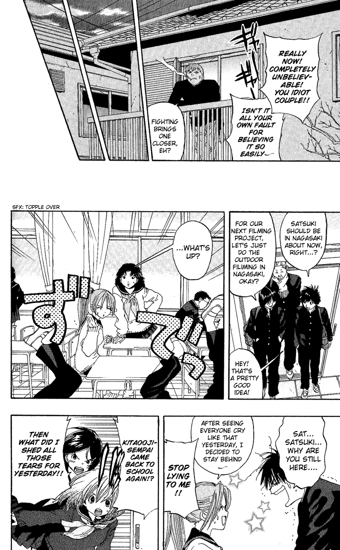 Ichigo 100% Chapter 93 page 18 - Chapter 93: Satsuki, Time Limit