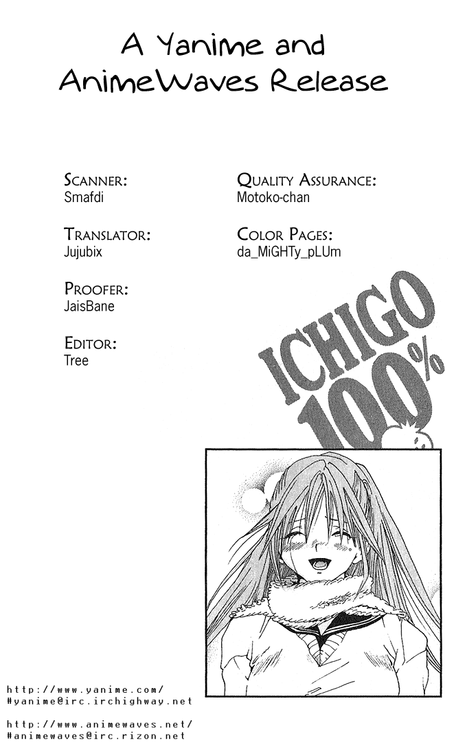 Ichigo 100% Chapter 93 page 20 - Chapter 93: Satsuki, Time Limit