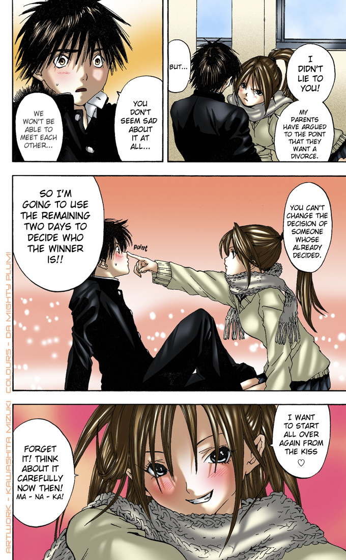 Ichigo 100% Chapter 93 page 22 - Chapter 93: Satsuki, Time Limit