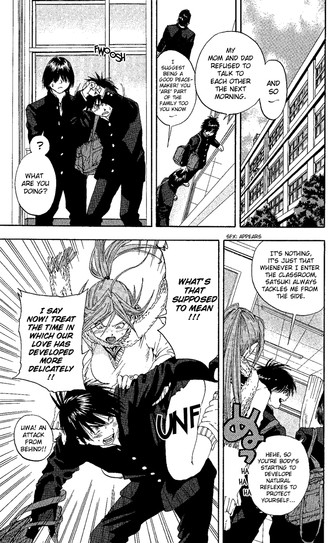 Ichigo 100% Chapter 93 page 3 - Chapter 93: Satsuki, Time Limit