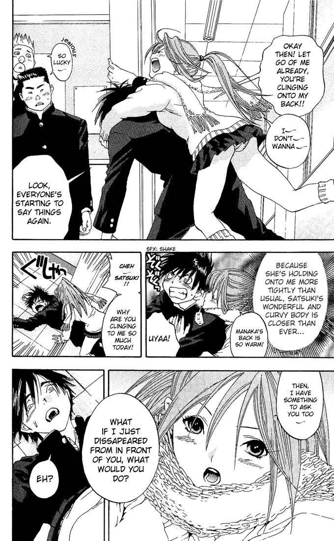 Ichigo 100% Chapter 93 page 4 - Chapter 93: Satsuki, Time Limit