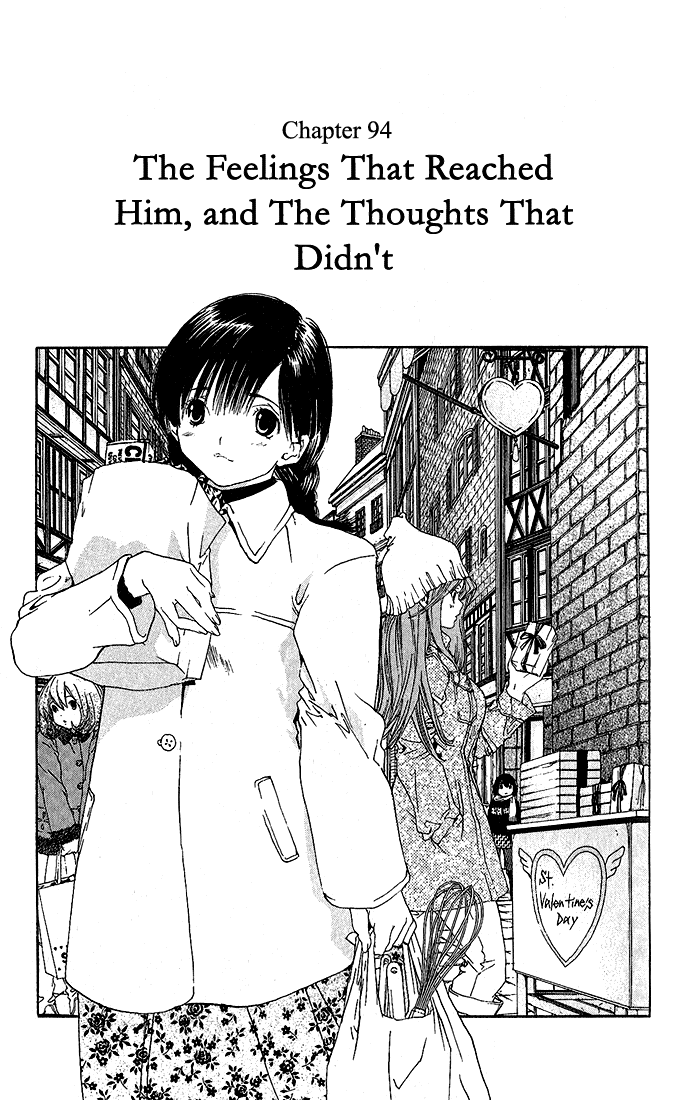 Ichigo 100% Chapter 94 page 1 - Chapter 94: The Feelings That Reached Him, and The Thoughts That Didn't