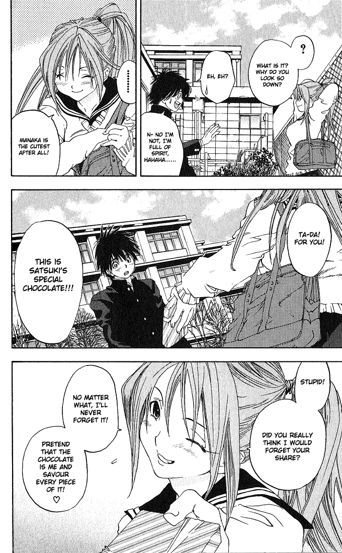 Ichigo 100% Chapter 94 page 10 - Chapter 94: The Feelings That Reached Him, and The Thoughts That Didn't