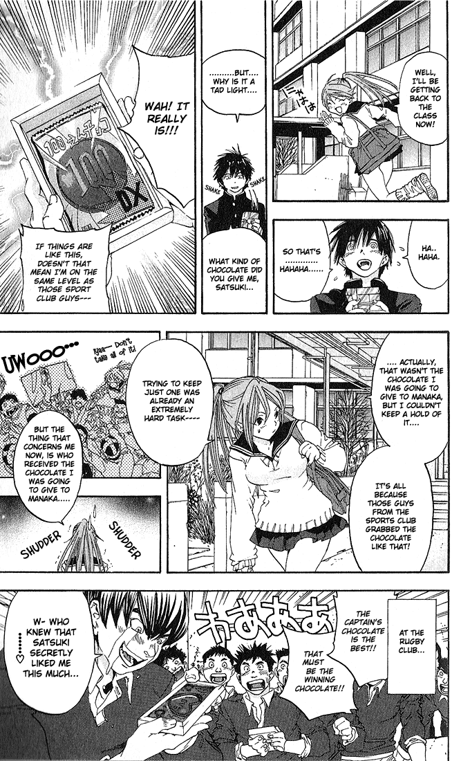 Ichigo 100% Chapter 94 page 11 - Chapter 94: The Feelings That Reached Him, and The Thoughts That Didn't