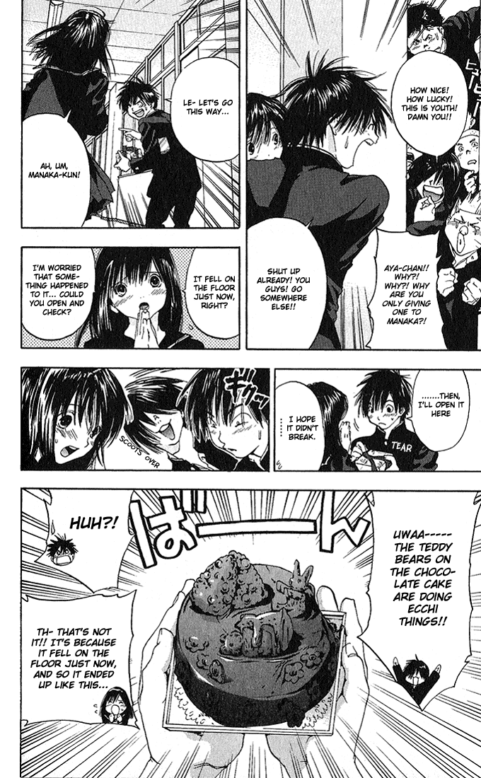 Ichigo 100% Chapter 94 page 14 - Chapter 94: The Feelings That Reached Him, and The Thoughts That Didn't