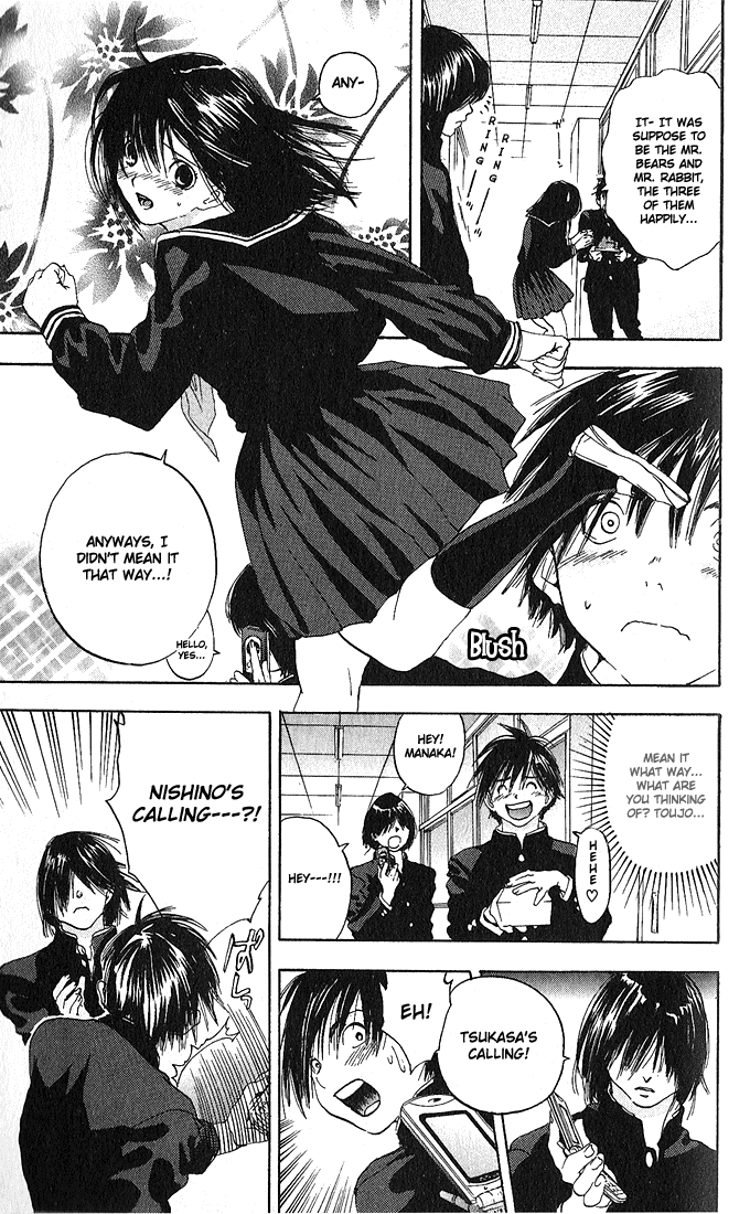 Ichigo 100% Chapter 94 page 15 - Chapter 94: The Feelings That Reached Him, and The Thoughts That Didn't