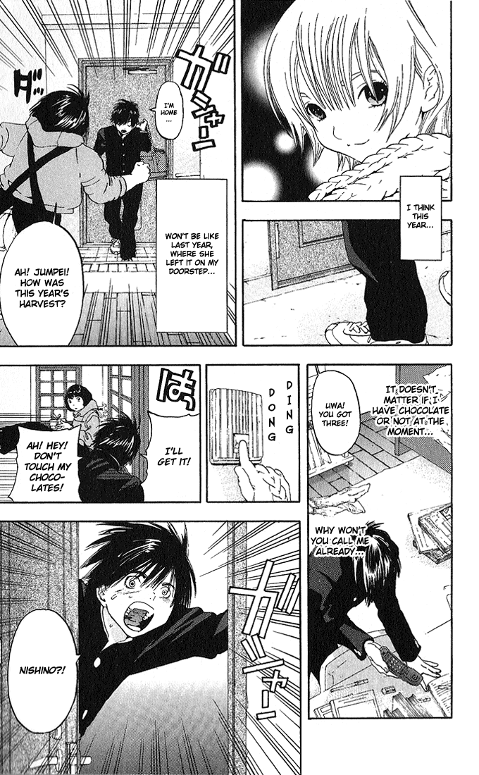 Ichigo 100% Chapter 94 page 17 - Chapter 94: The Feelings That Reached Him, and The Thoughts That Didn't