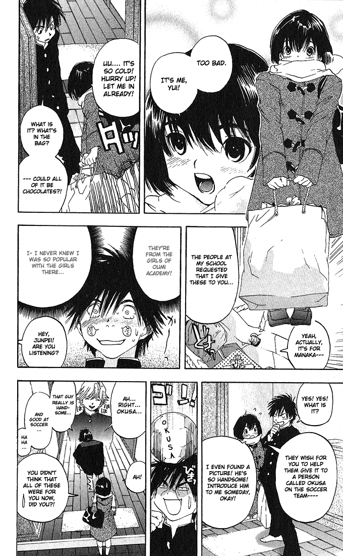 Ichigo 100% Chapter 94 page 18 - Chapter 94: The Feelings That Reached Him, and The Thoughts That Didn't