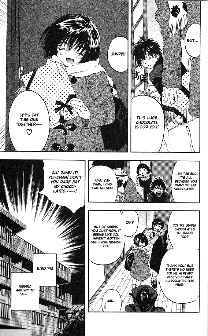 Ichigo 100% Chapter 94 page 19 - Chapter 94: The Feelings That Reached Him, and The Thoughts That Didn't
