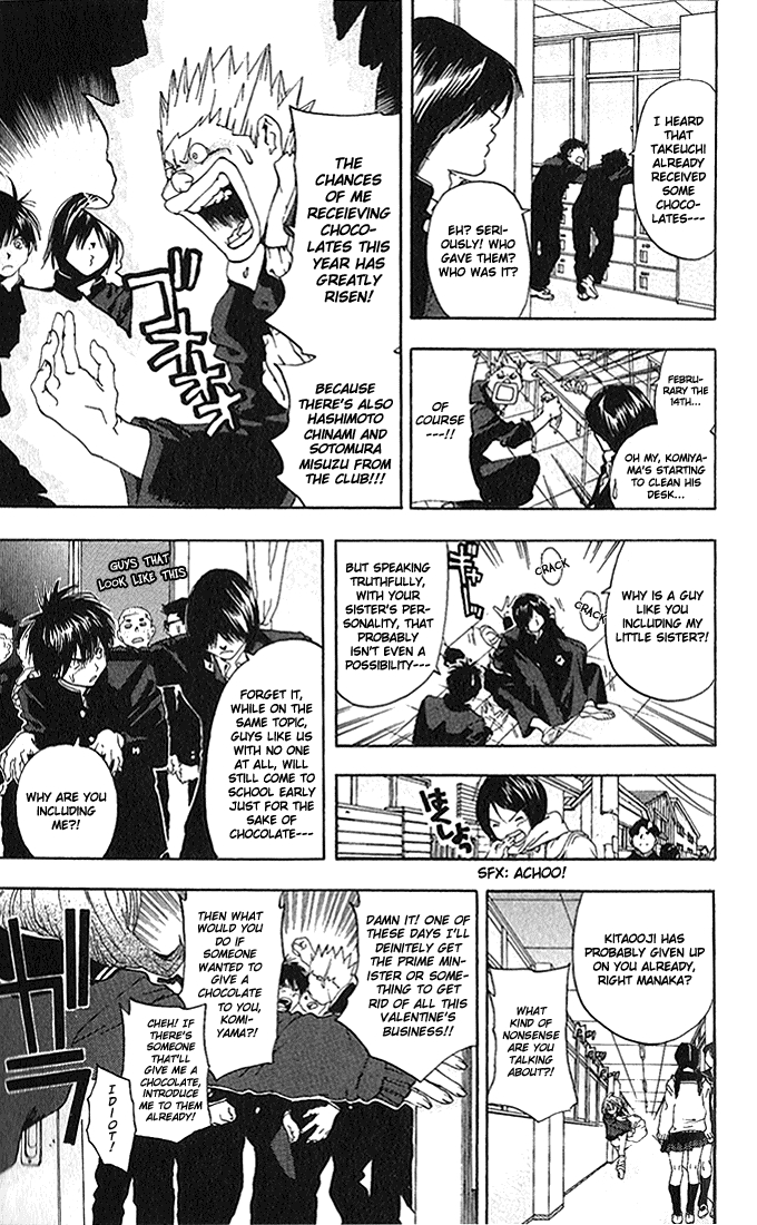 Ichigo 100% Chapter 94 page 5 - Chapter 94: The Feelings That Reached Him, and The Thoughts That Didn't