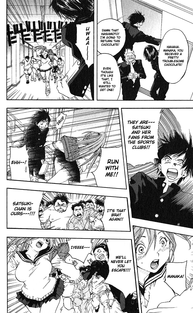 Ichigo 100% Chapter 94 page 8 - Chapter 94: The Feelings That Reached Him, and The Thoughts That Didn't