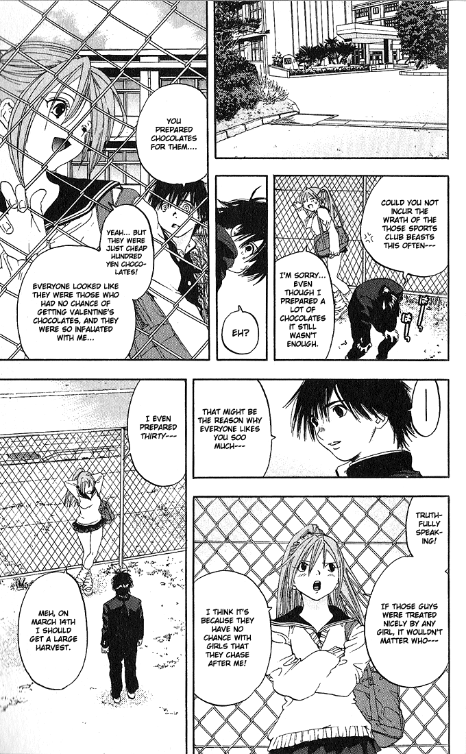 Ichigo 100% Chapter 94 page 9 - Chapter 94: The Feelings That Reached Him, and The Thoughts That Didn't
