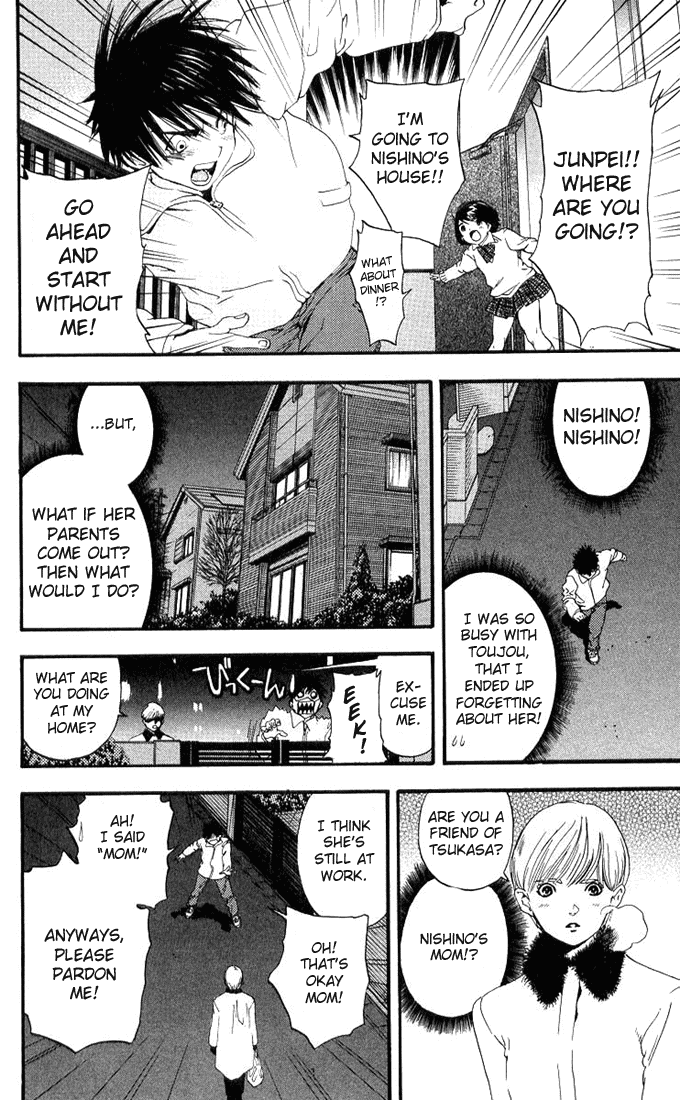 Ichigo 100% Chapter 95 page 13 - Chapter 95: Sweet Girl Bitter Love