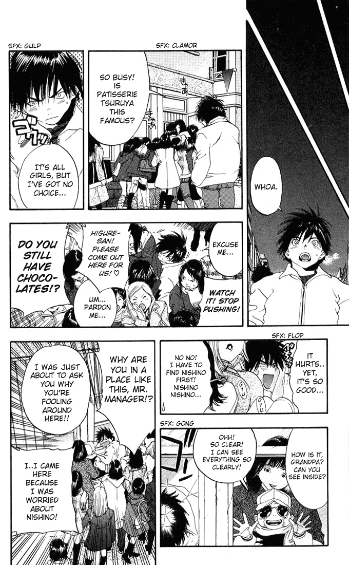 Ichigo 100% Chapter 95 page 5 - Chapter 95: Sweet Girl Bitter Love