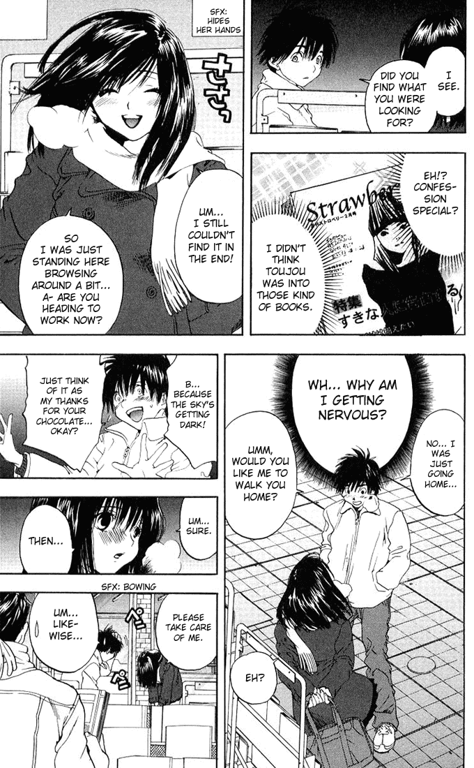 Ichigo 100% Chapter 95 page 8 - Chapter 95: Sweet Girl Bitter Love
