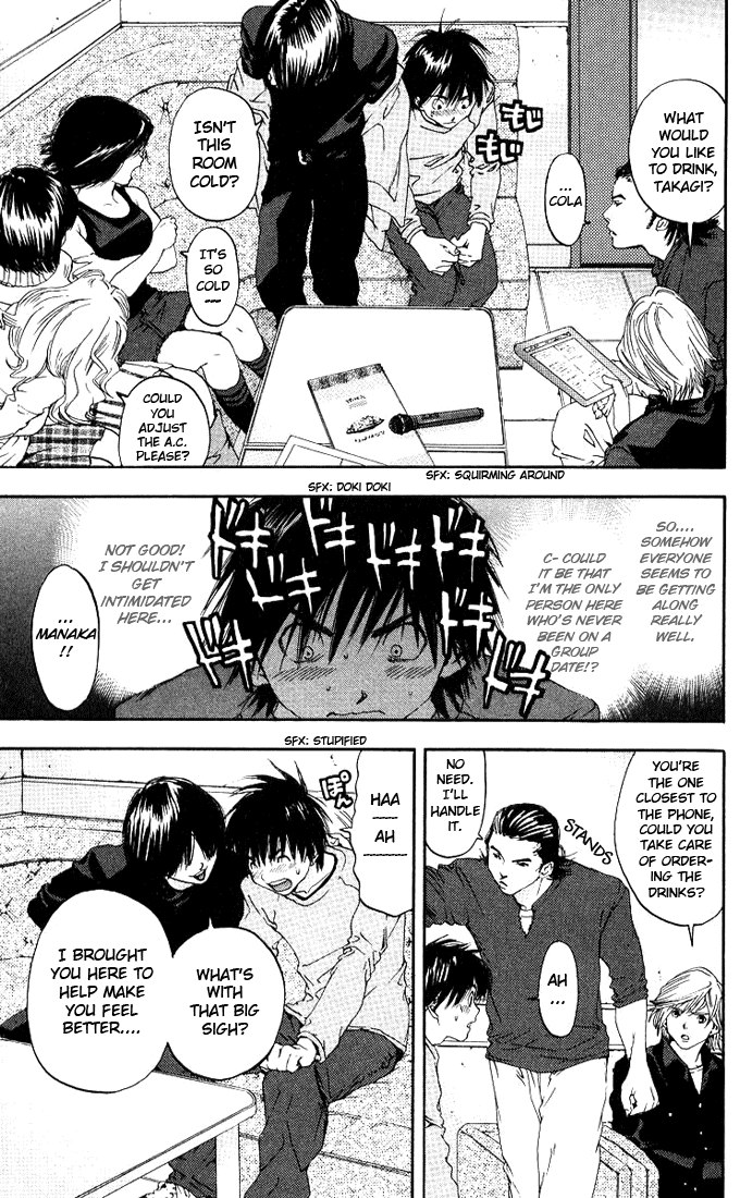 Ichigo 100% Chapter 97 page 3 - Chapter 97: The Girl Who Came in Late
