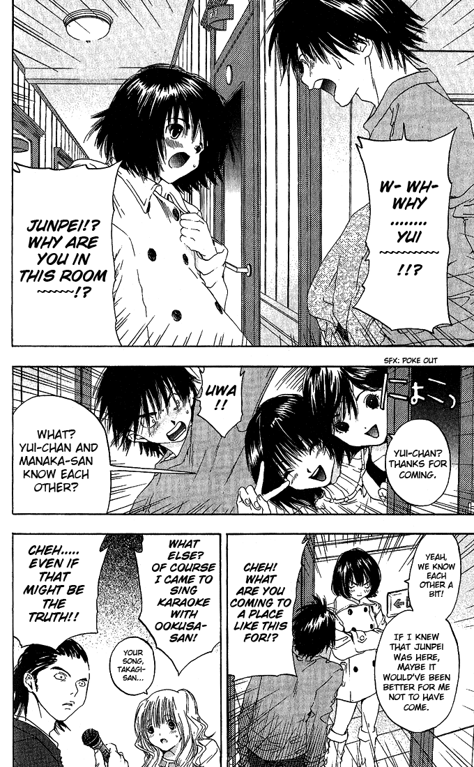 Ichigo 100% Chapter 97 page 8 - Chapter 97: The Girl Who Came in Late