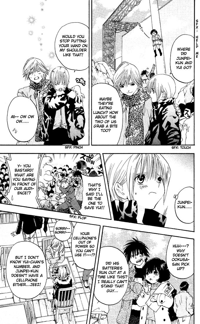 Ichigo 100% Chapter 98 page 11 - Chapter 98: Staying Like This Forever