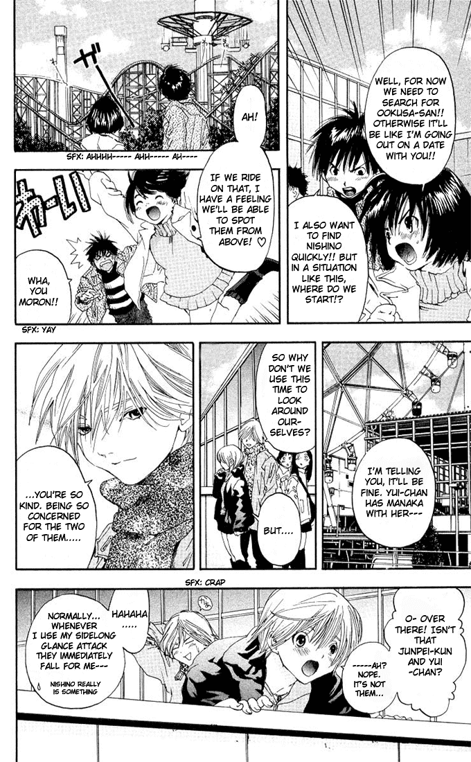 Ichigo 100% Chapter 98 page 12 - Chapter 98: Staying Like This Forever