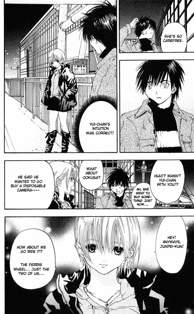 Ichigo 100% Chapter 98 page 14 - Chapter 98: Staying Like This Forever
