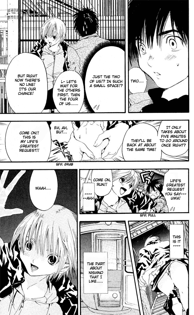 Ichigo 100% Chapter 98 page 15 - Chapter 98: Staying Like This Forever