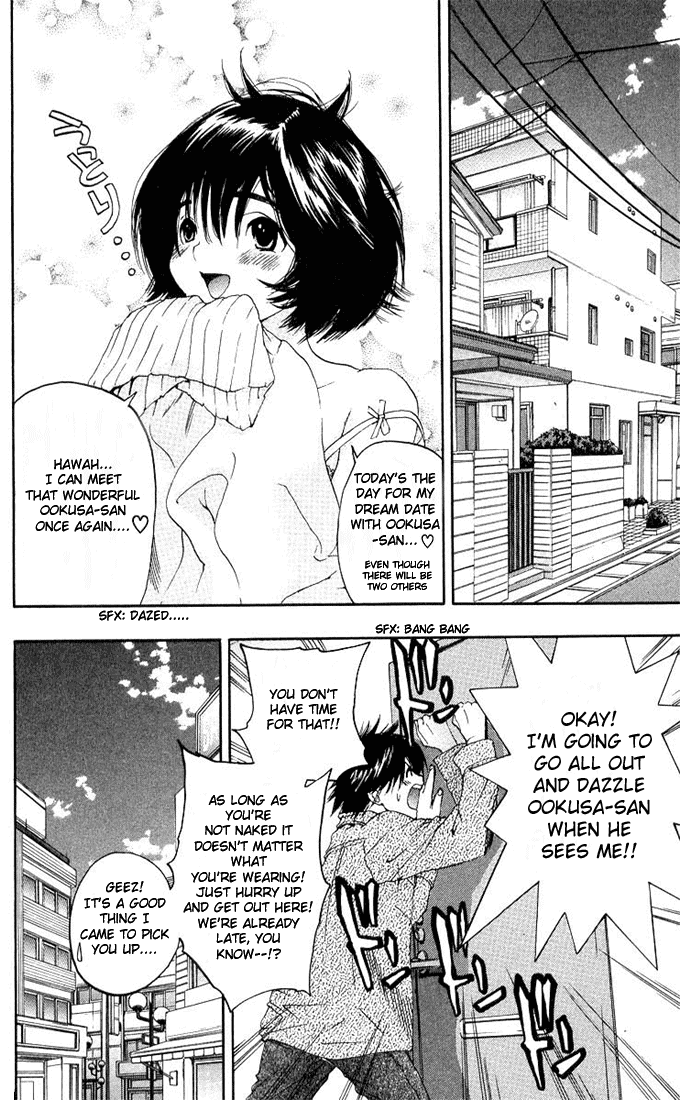 Ichigo 100% Chapter 98 page 2 - Chapter 98: Staying Like This Forever