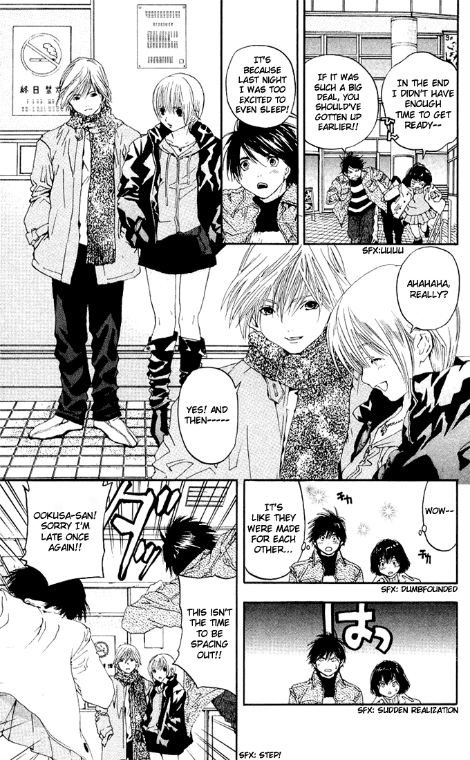 Ichigo 100% Chapter 98 page 3 - Chapter 98: Staying Like This Forever