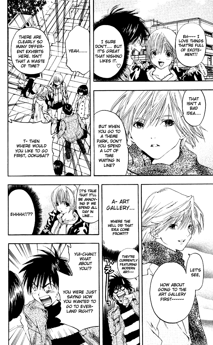 Ichigo 100% Chapter 98 page 6 - Chapter 98: Staying Like This Forever