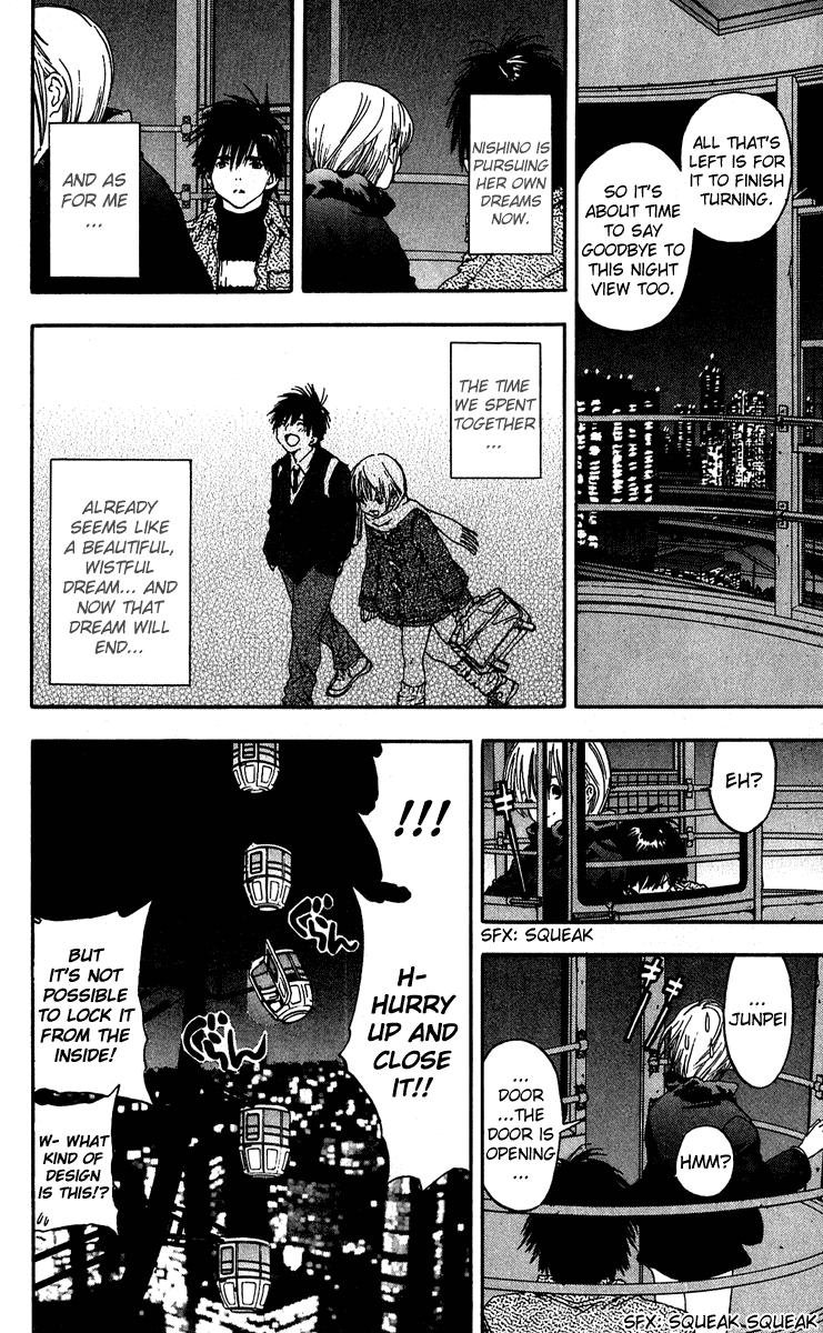 Ichigo 100% Chapter 99 page 12 - Chapter 99: Don't Let Go of Me