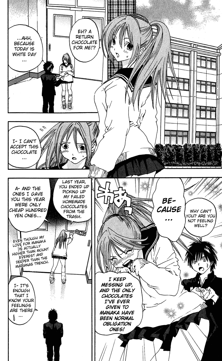 Ichigo 100% Chapter 99 page 20 - Chapter 99: Don't Let Go of Me