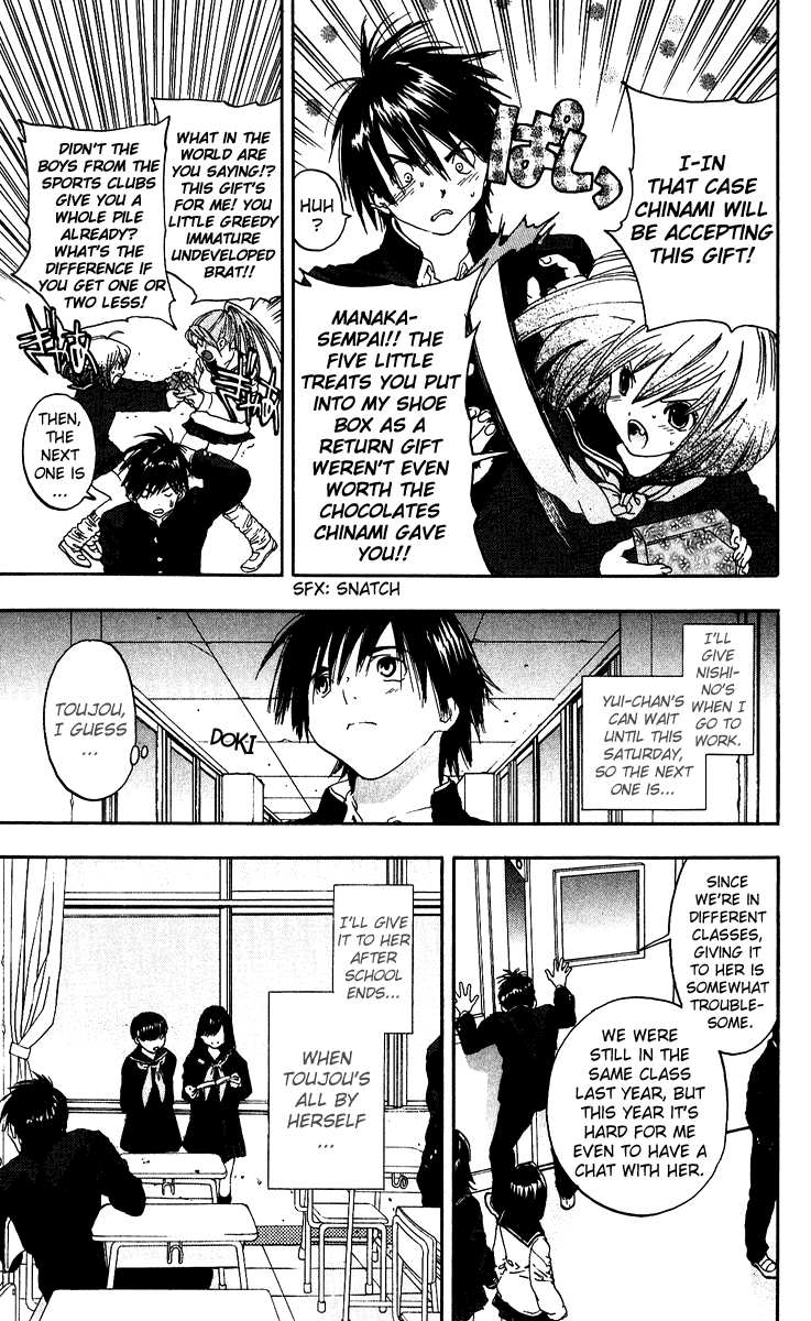 Ichigo 100% Chapter 99 page 21 - Chapter 99: Don't Let Go of Me