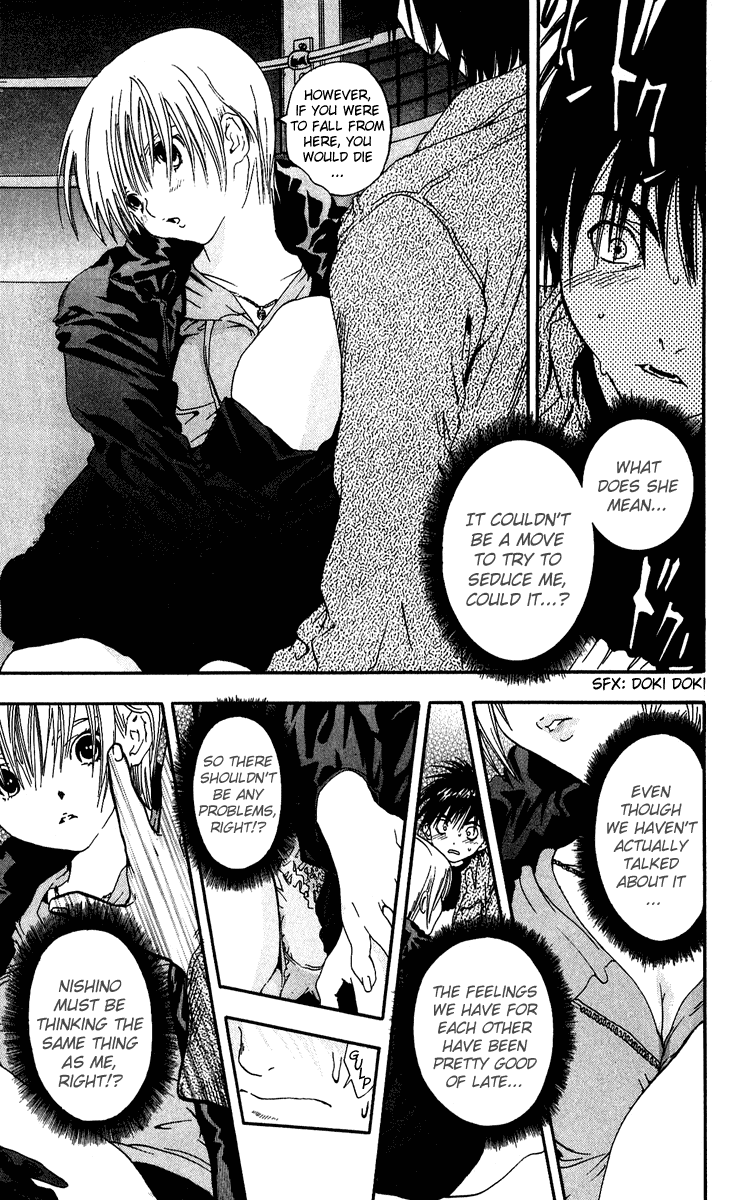 Ichigo 100% Chapter 99 page 9 - Chapter 99: Don't Let Go of Me