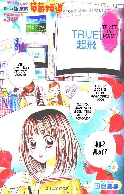 Ichigo Channel Chapter 1 page 1 - Chapter 1