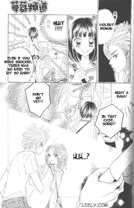 Ichigo Channel Chapter 1 page 10 - Chapter 1