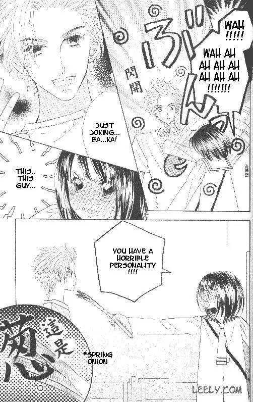 Ichigo Channel Chapter 1 page 12 - Chapter 1