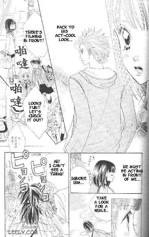Ichigo Channel Chapter 1 page 14 - Chapter 1
