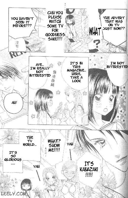 Ichigo Channel Chapter 1 page 2 - Chapter 1
