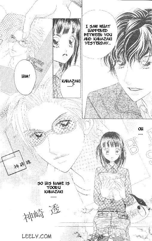 Ichigo Channel Chapter 1 page 25 - Chapter 1