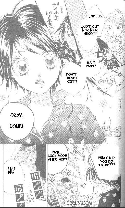 Ichigo Channel Chapter 1 page 30 - Chapter 1