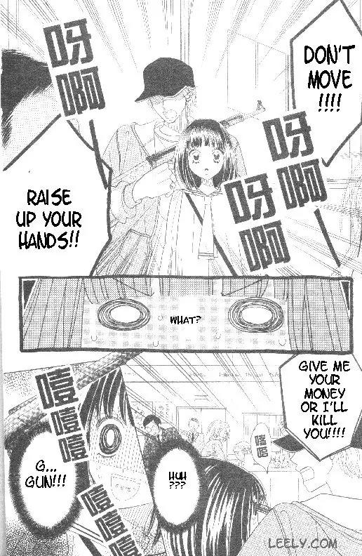 Ichigo Channel Chapter 1 page 5 - Chapter 1