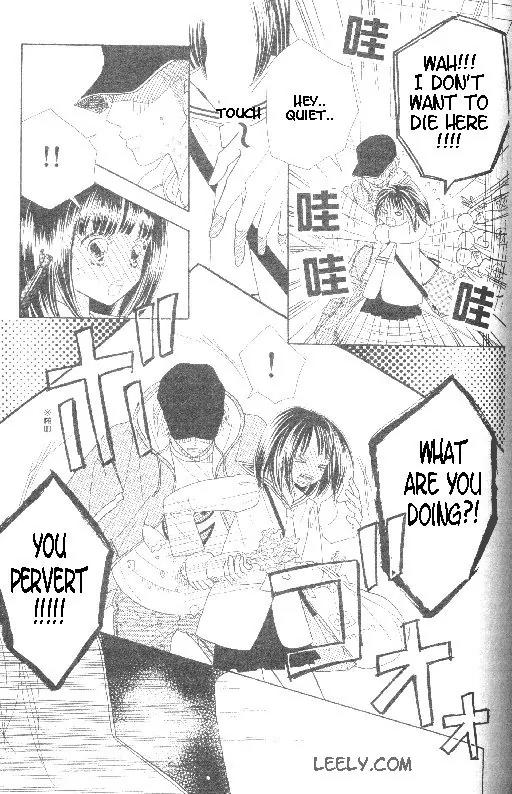 Ichigo Channel Chapter 1 page 6 - Chapter 1