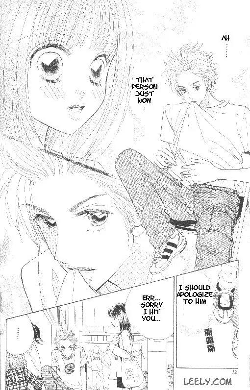 Ichigo Channel Chapter 1 page 9 - Chapter 1