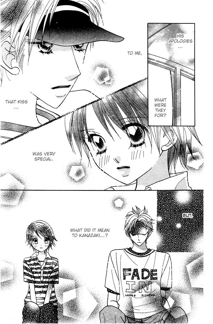 Ichigo Channel Chapter 10 page 12 - Chapter 10