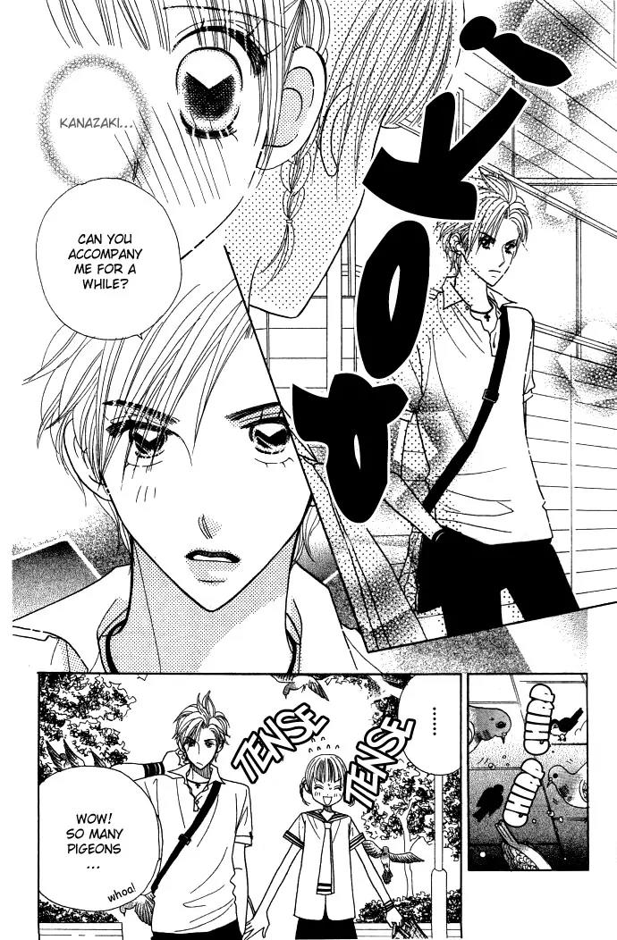 Ichigo Channel Chapter 10 page 5 - Chapter 10