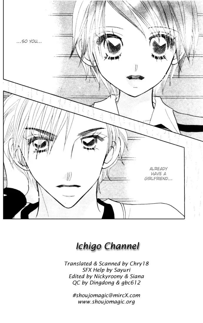 Ichigo Channel Chapter 11 page 1 - Chapter 11
