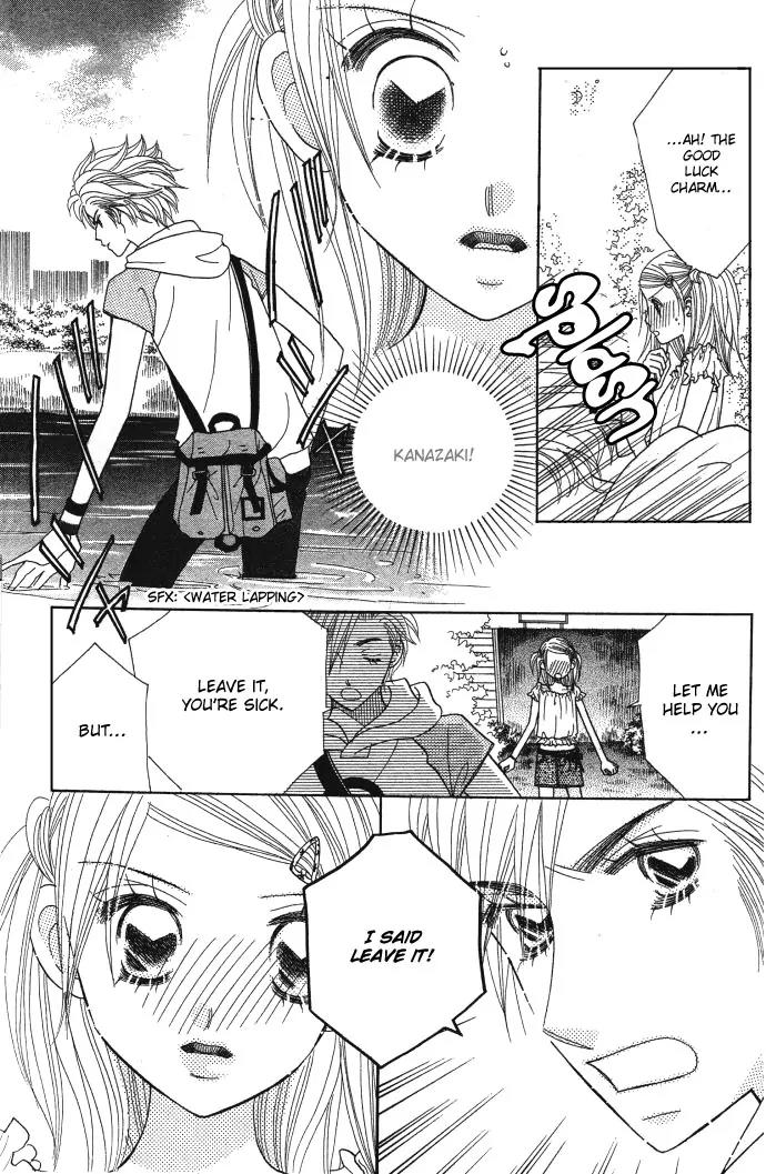 Ichigo Channel Chapter 11 page 14 - Chapter 11