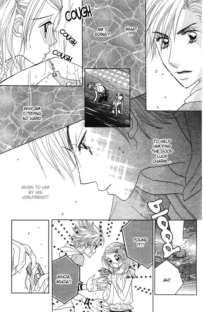 Ichigo Channel Chapter 11 page 16 - Chapter 11