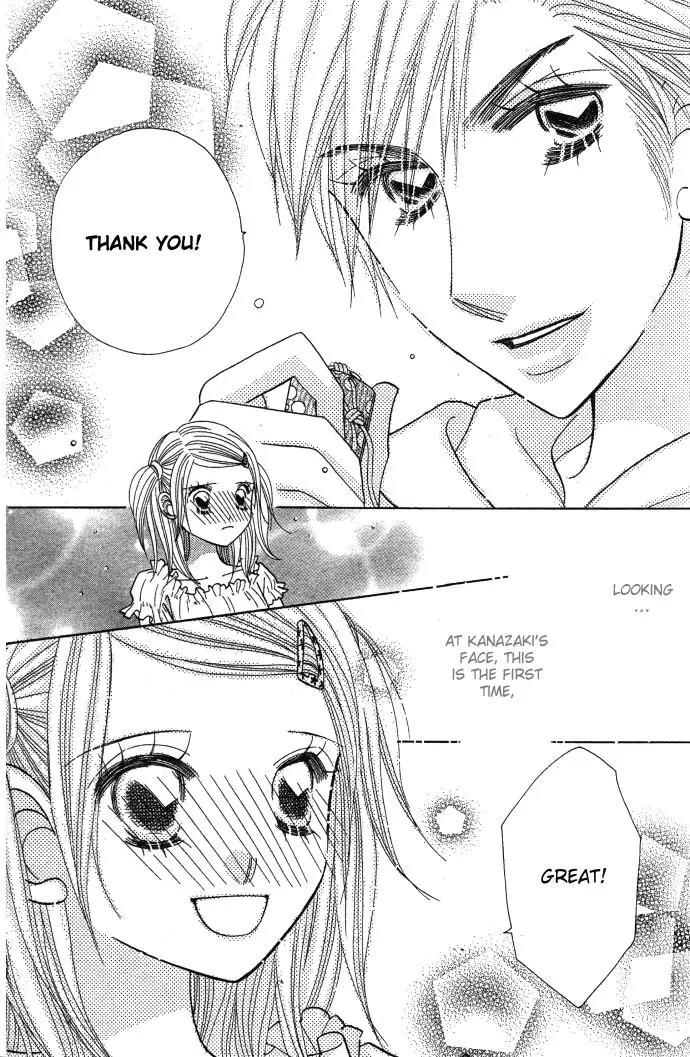 Ichigo Channel Chapter 11 page 17 - Chapter 11